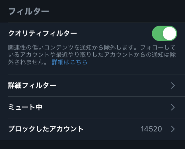 ダンジョンメーカー フロリア魔石稼ぎ 空の行方